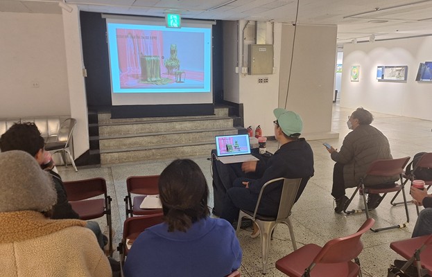 2025 Reloaded 전 발표