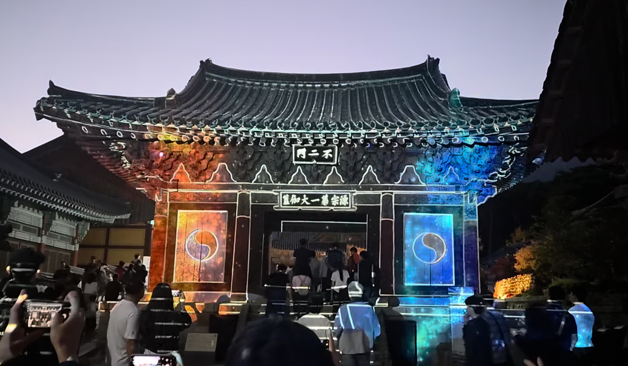 통도사 방문기